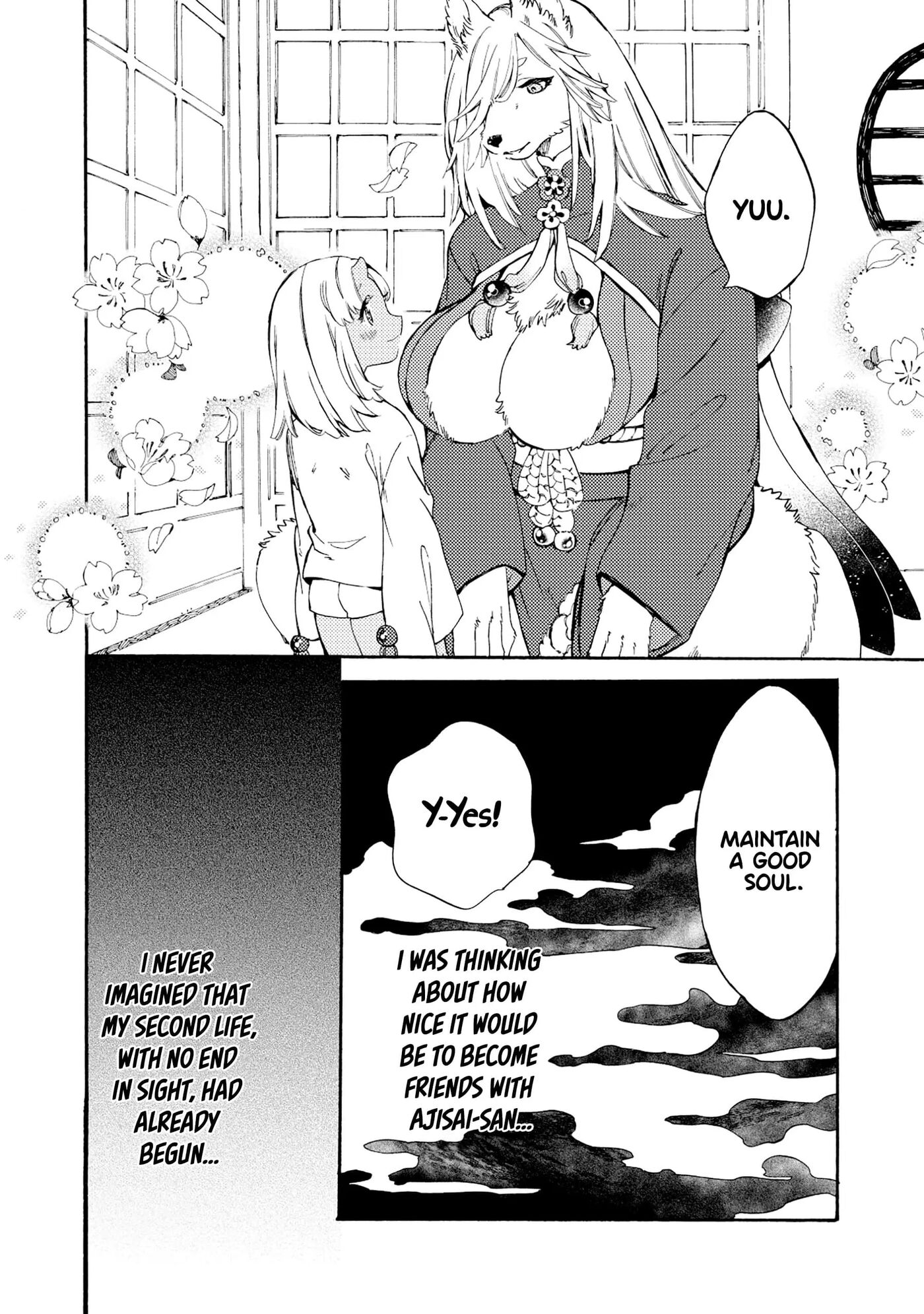 Please Eat My Soul! Chapter 1000 Page 31